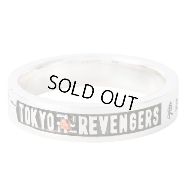 【予約販売】東京リベンジャーズ 三ツ谷隆 シルバーリング 公式グッズ