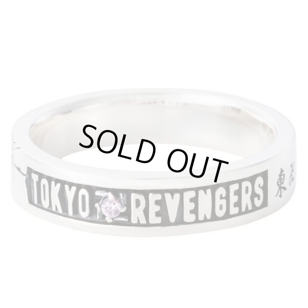 【予約販売】東京リベンジャーズ 龍宮寺堅 シルバーリング 公式グッズ