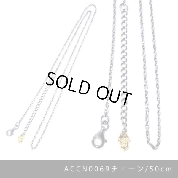 画像11: 【ミスティッククォーツ】アルテミスクラシック /[シルバーネックレス]ロンバスミスティックペンダント（青紫）/Artemis Classic メンズ ブランド シルバーペンダント シルバー925