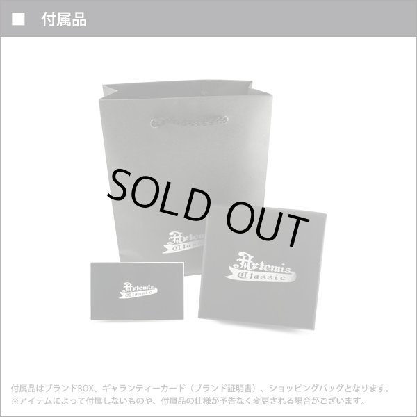 画像12: 【ミスティッククォーツ】アルテミスクラシック /[シルバーネックレス]ロンバスミスティックペンダント（青紫）/Artemis Classic メンズ ブランド シルバーペンダント シルバー925