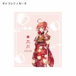 画像5: 五等分の花嫁 公式グッズ　五月 シルバーリング