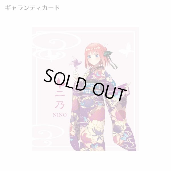 画像6: 五等分の花嫁 公式グッズ　二乃 シルバーピアス