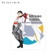 画像5: 美少年探偵団 公式グッズ　指輪創作 シルバーネックレス