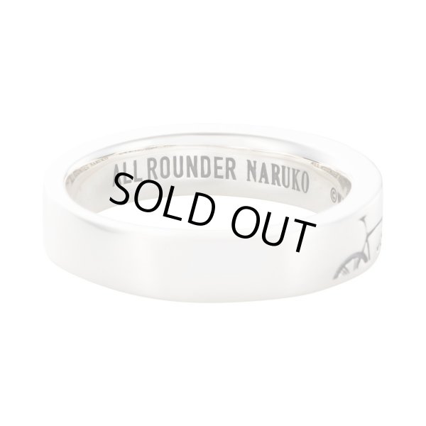 弱虫ペダル 鳴子 章吉 シルバーリング