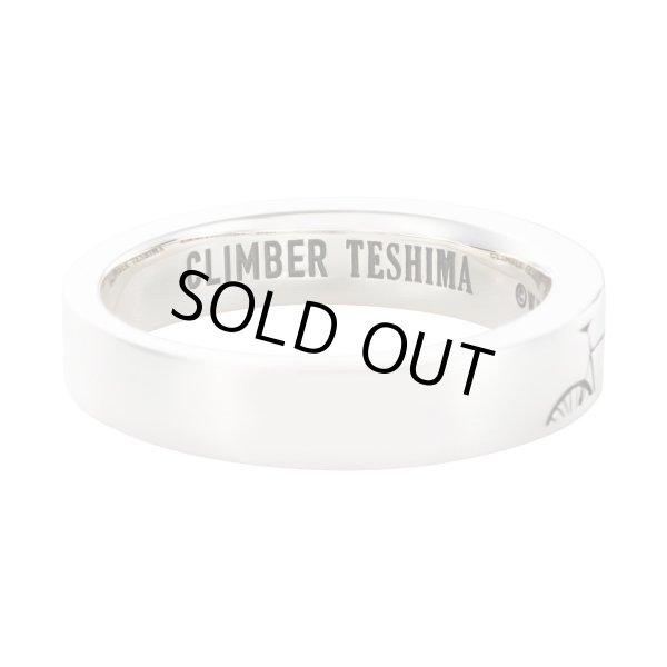 弱虫ペダル 手嶋 純太 シルバーリング