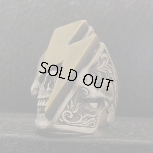 スカル 稲妻 雷 サンダー シルバーリング RAIZIN (ライジン) / BLIND RABBIT（ブラインドラビット）