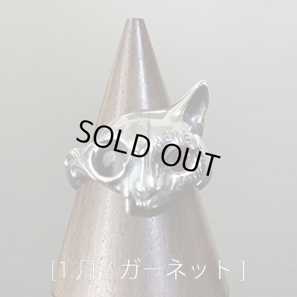 [1月 / ガーネット]　ガッシュ/【誕生石 ネコ シルバーリング】メメント・モリ [Engraved type / birth stone]｜gush（ガッシュ）