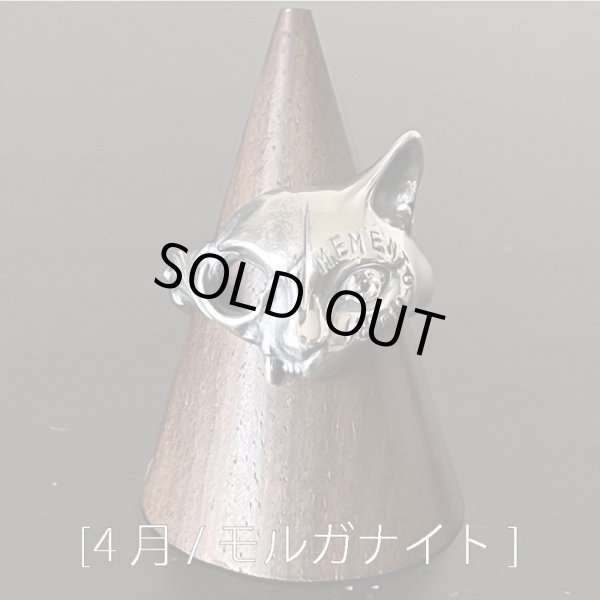 [4月 / モルガナイト]　ガッシュ/【誕生石 ネコ シルバーリング】メメント・モリ [Engraved type / birth stone]｜gush（ガッシュ）
