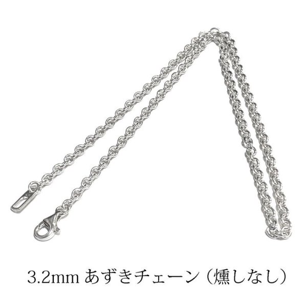 画像16: Astra Libio(アストラリバイオ)DEATH 死神 メンズ シルバーペンダント  silver925