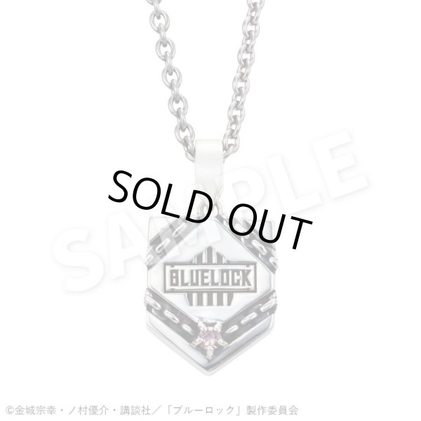 ブルーロック 千切 豹馬 シルバーネックレス 公式グッズ