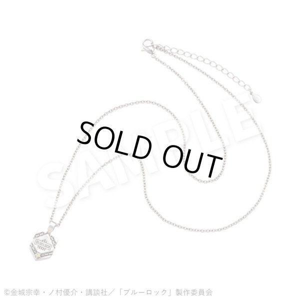 ブルーロック 蜂楽 廻 シルバーネックレス 公式グッズ