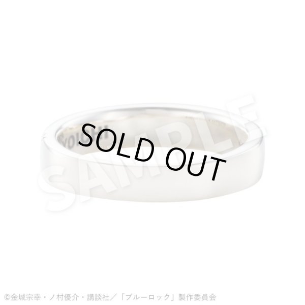 ブルーロック 潔 世一 シルバーリング 公式グッズ