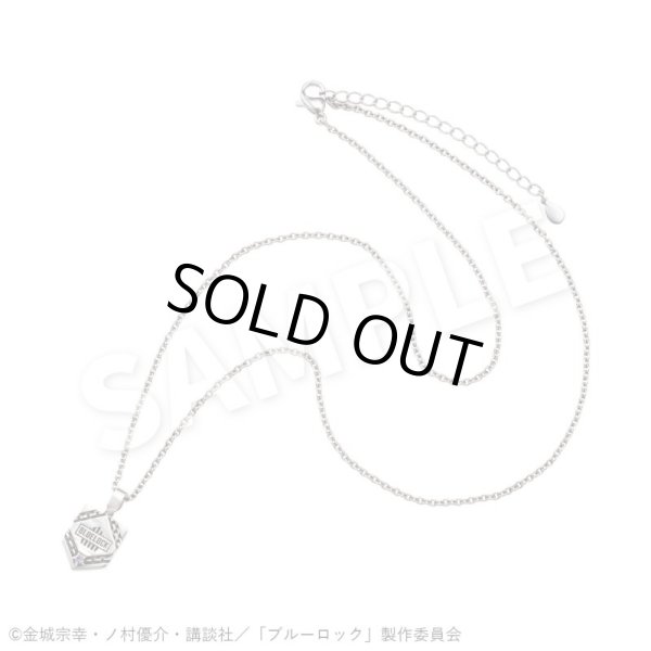 ブルーロック 凪 誠士郎 シルバーネックレス 公式グッズ