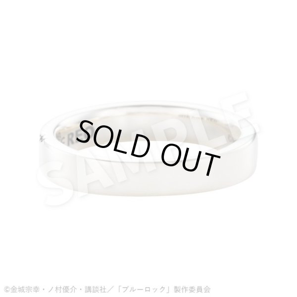 ブルーロック 御影 玲王 シルバーリング 公式グッズ