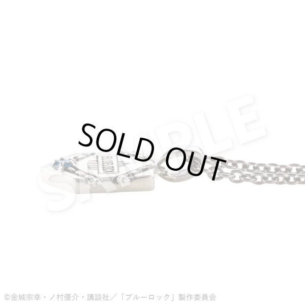 画像3: 【予約販売】ブルーロック 糸師 凛 シルバーネックレス 公式グッズ