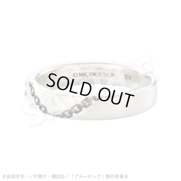 ブルーロック 凪 誠士郎 シルバーリング 公式グッズ