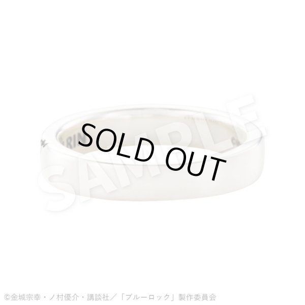 ブルーロック 糸師 凛 シルバーリング 公式グッズ