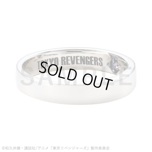 東京リベンジャーズ 乾青宗 シルバーリング 公式グッズ