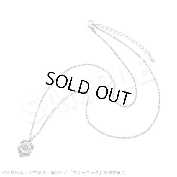 画像4: 【予約販売】ブルーロック 糸師 凛 シルバーネックレス 公式グッズ
