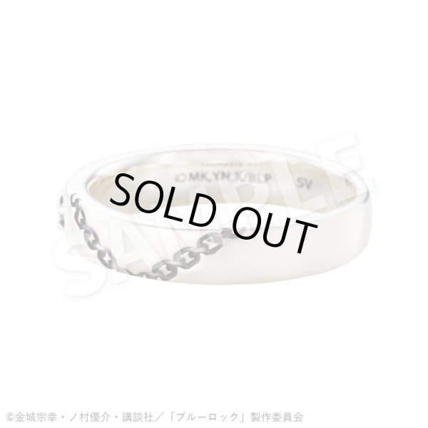 ブルーロック 御影 玲王 シルバーリング 公式グッズ