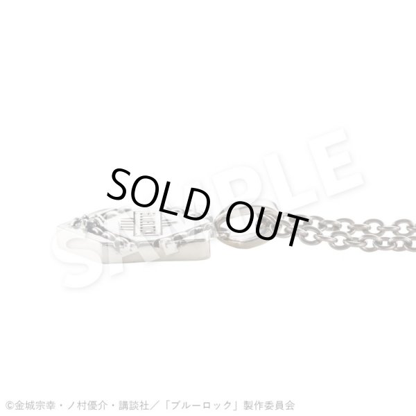 画像3: 【予約販売】ブルーロック 凪 誠士郎 シルバーネックレス 公式グッズ