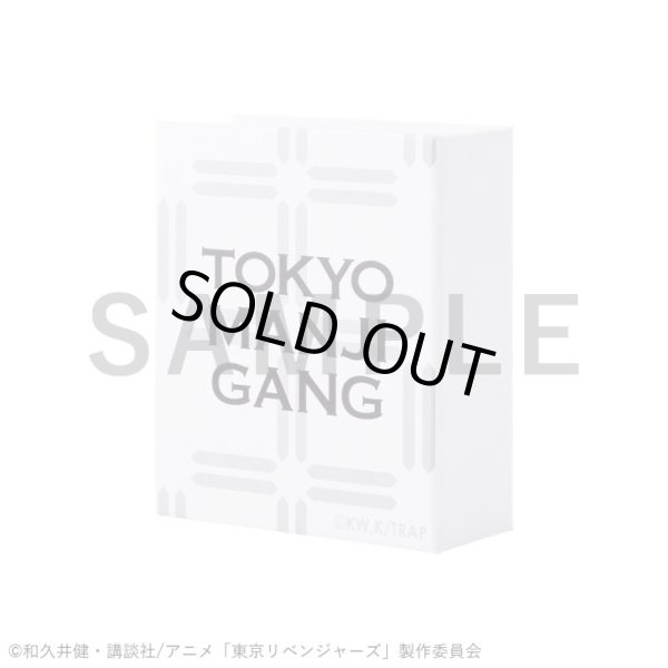 東京リベンジャーズ 花垣武道 シルバーリング 公式グッズ