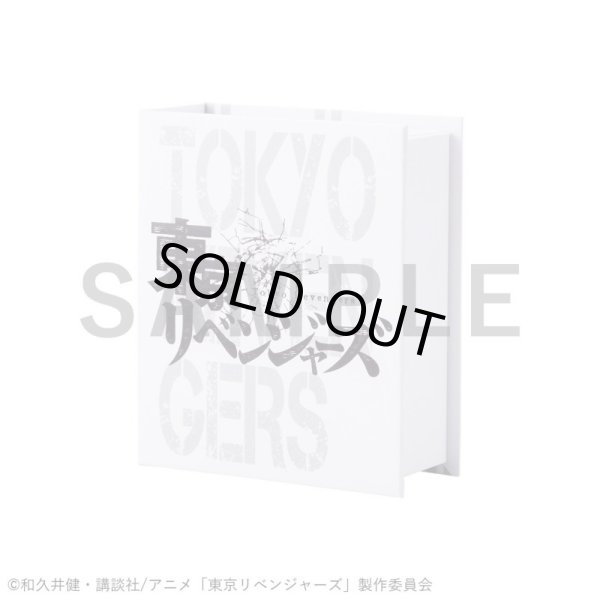東京リベンジャーズ 花垣武道 シルバーリング 公式グッズ
