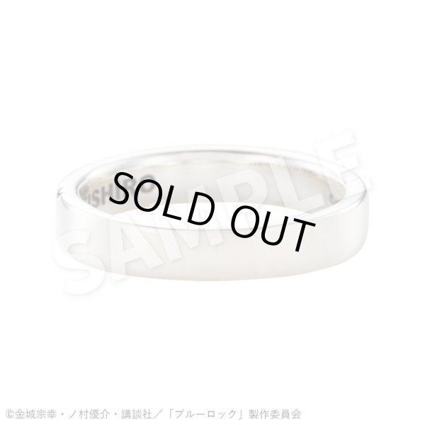 予約販売】ブルーロック 凪 誠士郎 シルバーリング 公式グッズ