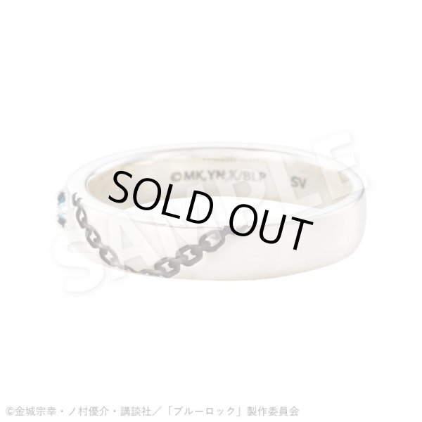 ブルーロック 糸師 凛 シルバーリング 公式グッズ