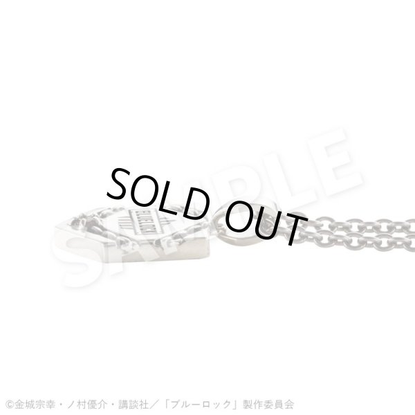 ブルーロック 千切 豹馬 シルバーネックレス 公式グッズ