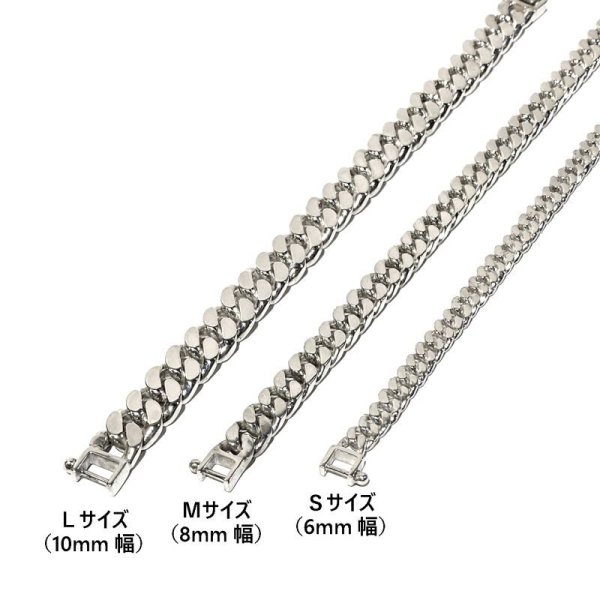 【喜平ブレスレット】キヘイチェーン メンズ シルバー925 6mm 8mm 10mm