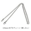 画像9: ビッグイーグル ネックレス シルバー925ペンダント / Native Accessory Collection（インディアンジュエリー＆シルバーフェザーetc...）