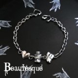 画像: ビュウテスク/Drug bracelet/Beautesque