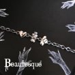 ビュウテスク/Drug bracelet/Beautesque