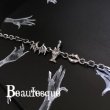 ビュウテスク/Philter bracelet/Beautesque