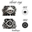 ビュウテスク/Rose eye/Beautesque