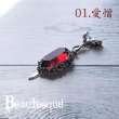 ビュウテスク/the Darkside-crystal/Beautesque