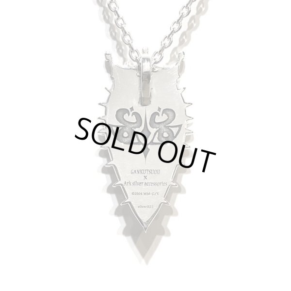 [アニメ巌窟王 公式グッズ]モンテクリスト伯爵 エンブレム シルバーネックレスSV 「Le Comte de“Monte Cristo”」/ アークシルバーアクセサリーズ