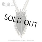 画像: [アニメ巌窟王 公式グッズ]モンテ・クリスト伯爵 エンブレム シルバーネックレスSV「Le Comte de“Monte-Cristo”」