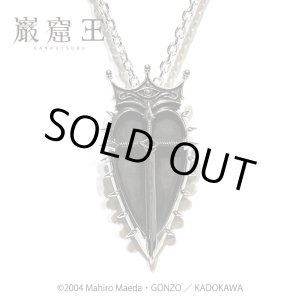 画像: [アニメ巌窟王 公式グッズ]モンテ・クリスト伯爵 エンブレム シルバーネックレスSV「Le Comte de“Monte-Cristo”」