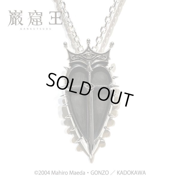 [アニメ巌窟王 公式グッズ]モンテクリスト伯爵 エンブレム シルバーネックレスSV 「Le Comte de“Monte Cristo”」/ アークシルバーアクセサリーズ