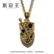 [アニメ巌窟王 公式グッズ]モンテクリスト伯爵 ジュエリーエンブレム シルバーネックレスGD 「Le Comte de“Monte Cristo” JEWEL ver.」/ アークシルバーアクセサリーズ