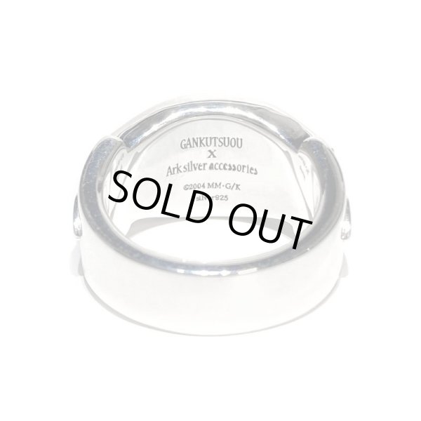 [アニメ巌窟王 公式グッズ] メッセージ シルバーリングSV「Attendre et espérer（待て、しかして希望せよ）」/ アークシルバーアクセサリーズ