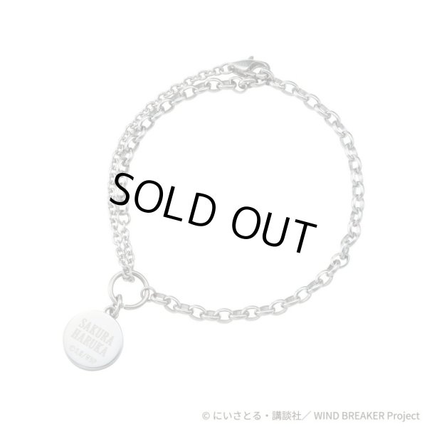 WIND BREAKER（ウィンドブレイカー） 桜遥 ブレスレット ステンレス 公式グッズ