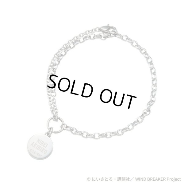 WIND BREAKER(ウィンドブレイカー) 楡井秋彦 ブレスレット ステンレス 公式グッズ