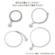 WIND BREAKER(ウィンドブレイカー) 楡井秋彦 ブレスレット ステンレス 公式グッズ