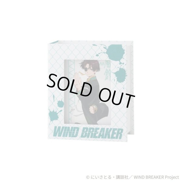 画像7: WIND BREAKER(ウィンドブレイカー) 公式グッズ 蘇枋隼飛 ブレスレット ステンレス 公式グッズ