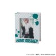 WIND BREAKER(ウィンドブレイカー) 桐生三輝 ブレスレット ステンレス 公式グッズ