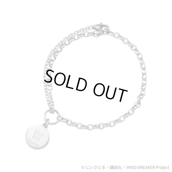 WIND BREAKER(ウィンドブレイカー) 梶蓮 ブレスレット ステンレス 公式グッズ