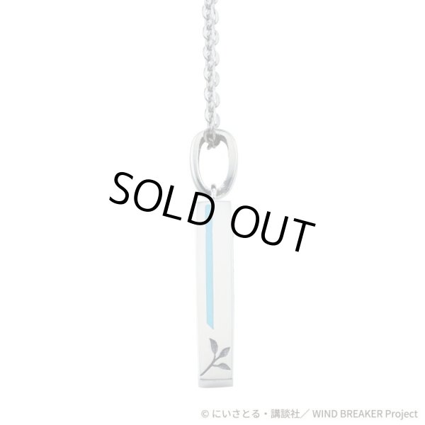 WIND BREAKER(ウィンドブレイカー) 公式グッズ 梅宮一 ネックレス シルバー 公式グッズ